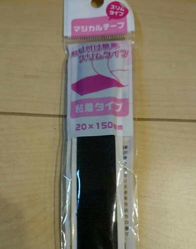 20180210161813597.jpg