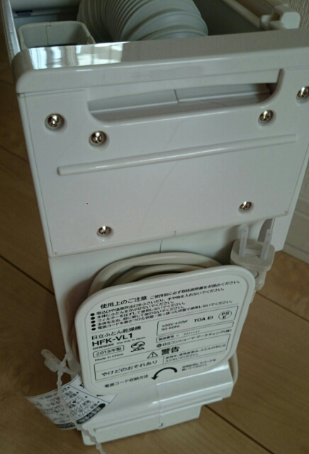 20180422151603223.jpg