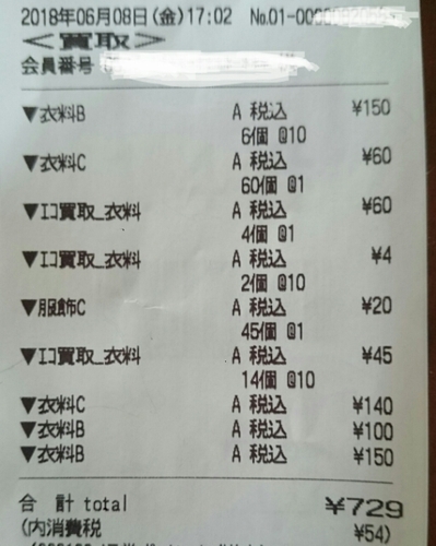 20180609141137350.jpg